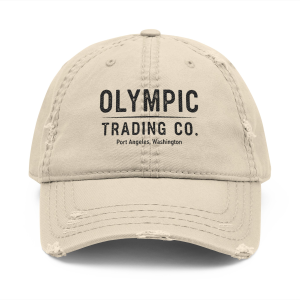 Distressed Dad Hat | Vintage Style Cap, Embroidered Gift, Casual Fashion, Everyday Wear, Outdoor Adventures, Perfect for Dad